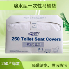 һ�����RͰ�|���㼈����ˮ���֘ǾƵ�����l����1/2��250Ƭ���|��