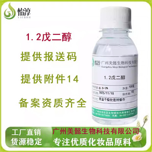 ���S�F؛1.2����� ���yƷ���o�w�غͷ�����ԭ��1,2������־���