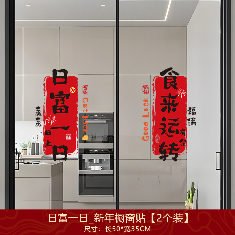 리후 + 런닝 [2팩]