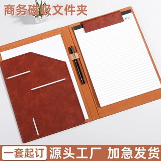 a4资料夹皮质板夹经理夹跨境文件夹收纳多功能销售夹签约本展业夹