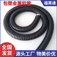 ����늏S�üӺ���\����ܛ�� &Phi;20��ȼ������Ƥ��