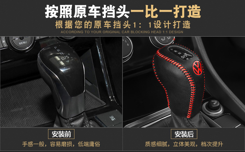 New Sagitar Gear Set New Passat Gear Set