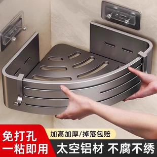 �l���g�����ԡ�����Ǽ������ױڒ젝�ώ���ϴ���gϴ��̨�ռ{��