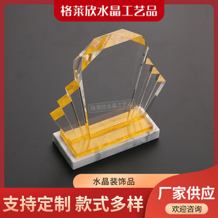 ˮ�����Δ[���r�мҾ��b�Ʒˮ����ˇƷ����F���b[������