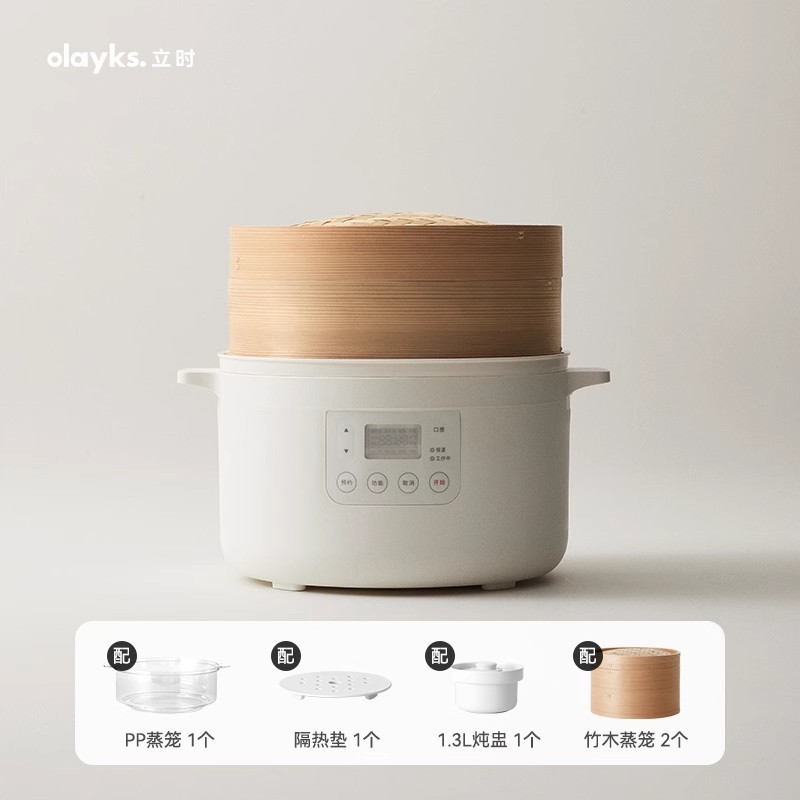 2L 도자기 화이트(이중 대나무 케이지 + 스튜 냄비 포함) DFB06002