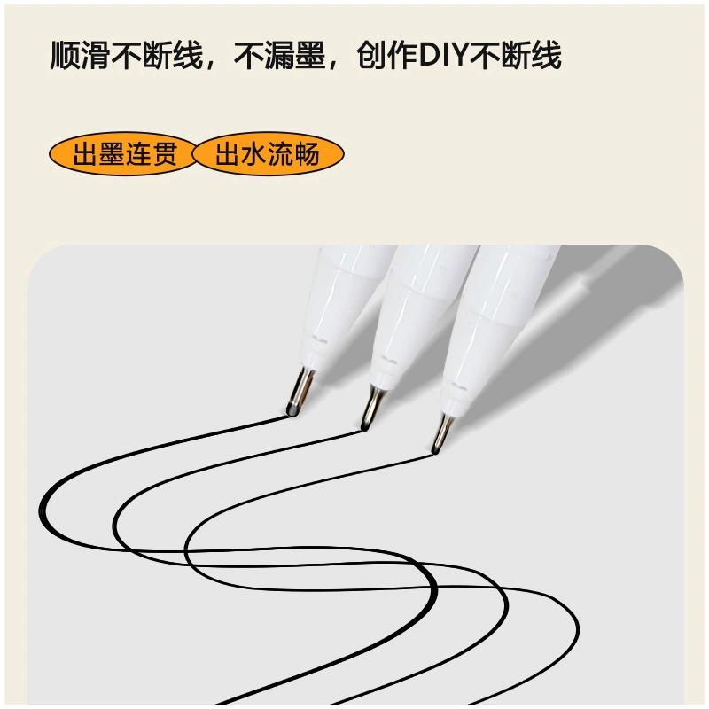 巨派 Art liner for elementary school students, design waterproof quick dry comics, hand painting