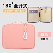平板电脑包跨境男女款纯色高颜值手提ipad内胆包平板保护套严选