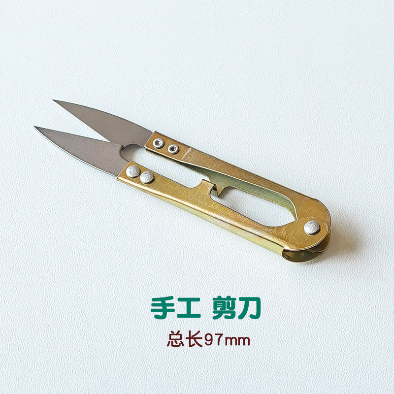 Juego de tijeras para mosaicos DIY, amoladora eléctrica de piedra de boca redonda, cortador de vidrio, alicates, herramienta manual con punta puntiaguda