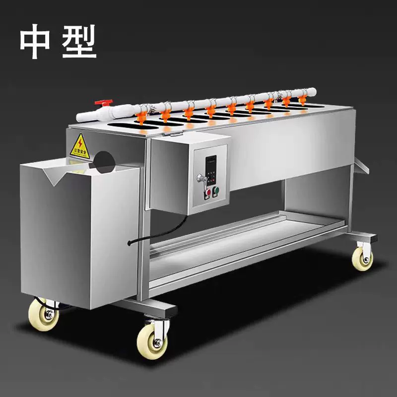 厂家全自动笋贡菜去皮机商用麻山药削皮机高效果蔬高效刮皮机批发