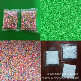 金葱粉;彩泥/粘土/沙;科学实验玩具