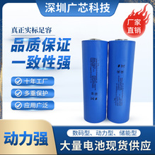 EVE�|��C40135�����F�늳�3.2v20ah����3c���늄�܇����늳�о