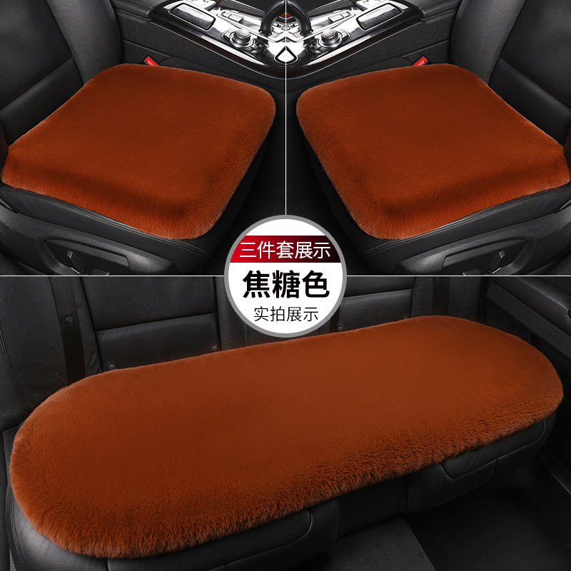 クロスボーダー専用の車のクッション冬のウサギのぬいぐるみの通用の車のクッションに背もたれのないベルベットの保温綿のクッションがあります。|undefined