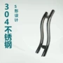 浴室ktvs形办公室拉手