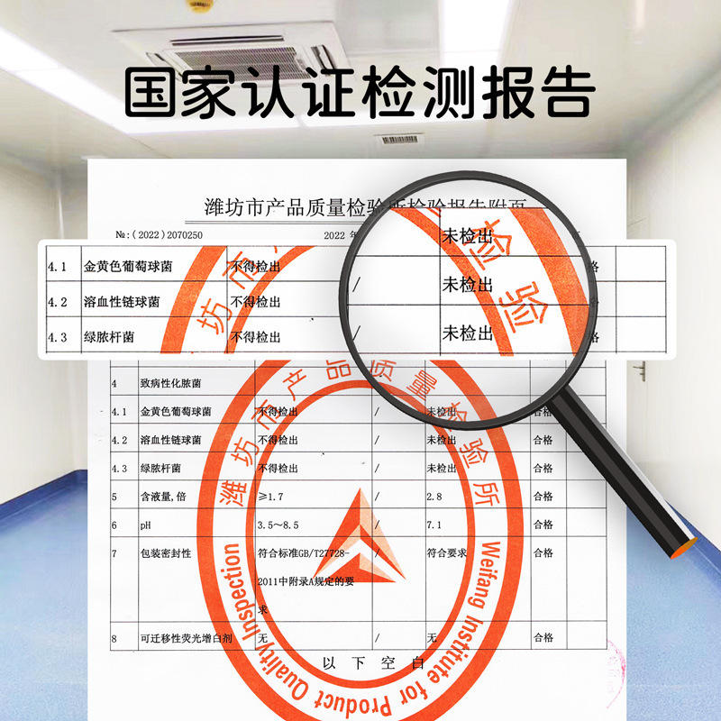 批发湿巾80抽大包珍珠纹婴儿手口湿纸巾加大加厚一次性湿巾纸大包|undefined