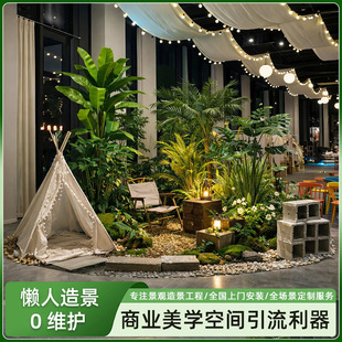 �Ꭷ�����Gֲ�쾰�b[���҃ȷ���ֲ�����ԽM��¶�I�L���^�٘�