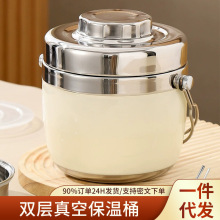 �����LЧ���ὁ���Ͱ���l���P䓶����p����ձ���д���������
