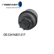 �m��춌��RE46 E90 E66 �͉� ��ˮ�� �����D������ 32416851217