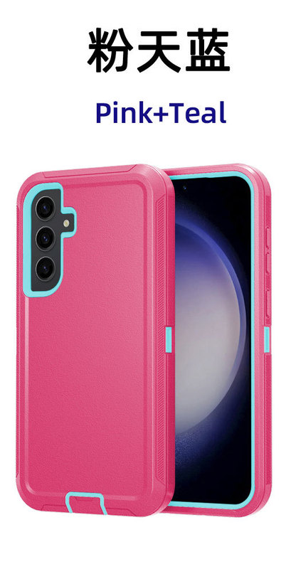 适用三星GALAXY S25FE实色手机保护套防摔三防支架全包手机壳现货|undefined
