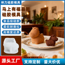 ��ʽĽ˹���c�R���zģ���R���и���Ʒ�̃��������ͺ決ʳƷ��ģ��