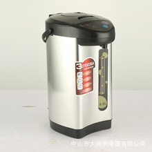 ŷ��羳����ˮƿ6.8L���ټ��Ⱥ��²���ֿ�ˮƿelectric kettle