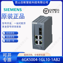 6GK5004-1GL10-1AB2������XB004-1G������ 6GK50041GL101AB2