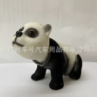 Car ornaments: Head Dog for Car, Spring Dog - panda