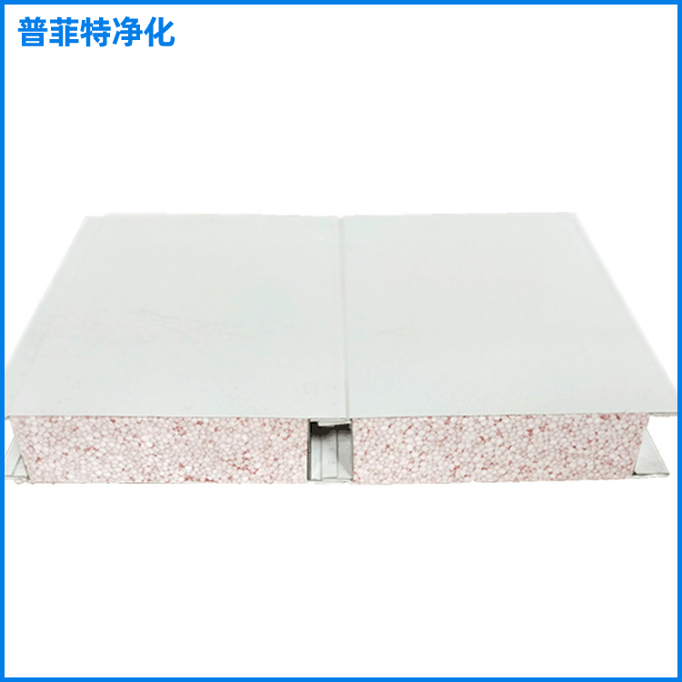 供应不老泡彩钢板 防火保丽酚 不老泡彩钢板 净化板