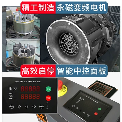 Hava kompressorları – Silent Air Compressor Real Stone Paint