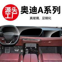 �m�ÊW��A3 4 S5 A6 7  8 ȫϵ�����x����Ļ����䓻�Ĥ����b