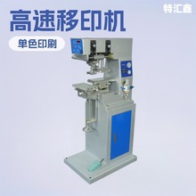 С͆ɫӡCԄӡCR⚤ӡˢCO