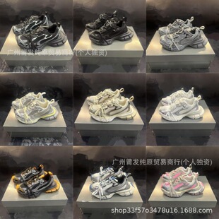�������Track3XL��ԭ�ϵ�Ь��ŮЬ�͹ő����������ܲ�Ь��HЬ