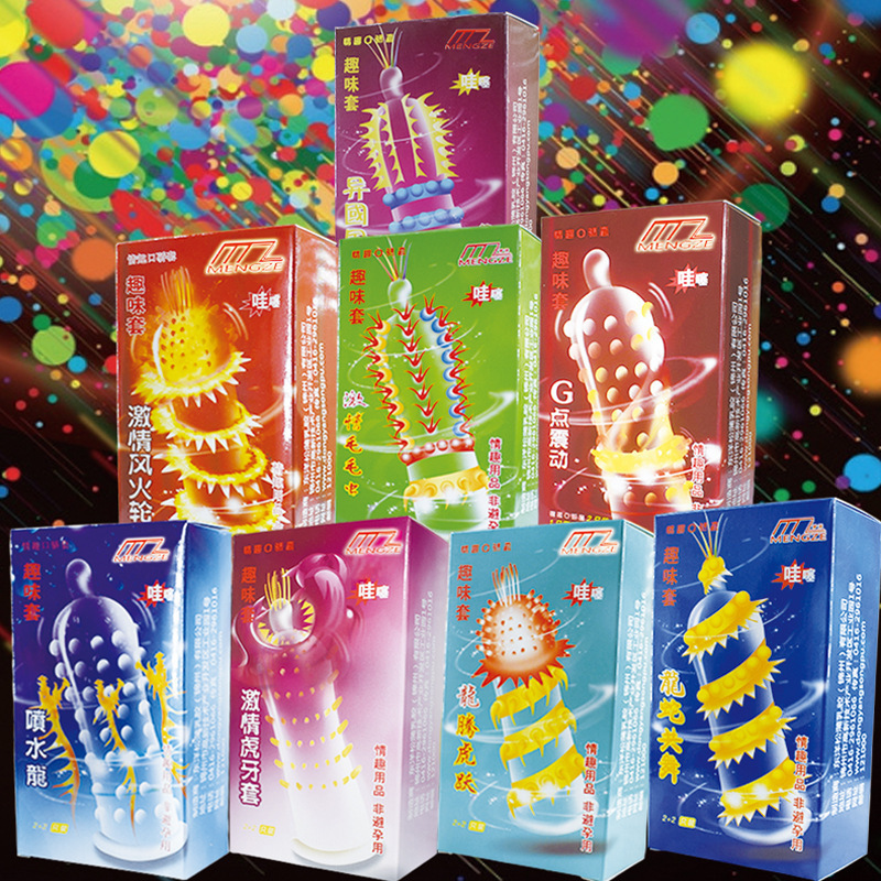 Yiershuang Set of Adult Novelty Items Including Sex Toys, Hot Wheels, Water Spray Wheels, Tiger Teeth, Caterpillar Series, and Support for Dropshipping and Wholesale Yiershuang Set of Adult Novelty Items Including Sex Toys, Hot Wheels, Water Spray Wheels, Tiger Teeth, Caterpillar Series, and Support for Dropshipping and Wholesale