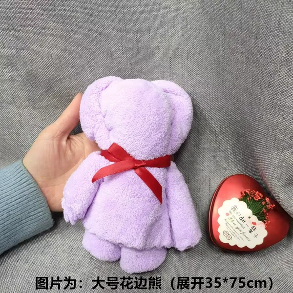 Plain color - purple