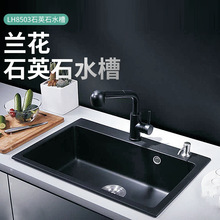 石材水槽 石材水槽厂家 品牌 图片 热帖 阿里巴巴