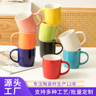 [Customized] Dream Cup Customized Hotel Advertising Mug Casual Ceramic Cup Couple Gift Engraving