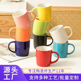 【定制】梦想杯陶瓷杯印logo办公车企咖啡杯节庆礼品跨境马克杯子