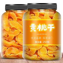 �S�Ҹ�500gɢ�b�}����������ӹ��ɹ������T���e��ʳˮ����С���b