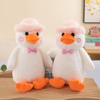 かわいい 8inch ぬいぐるみ人形クレーンゲーム人形ぬいぐるみバッチウェディングシーンインタラクティブ人形|undefined