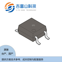 FO DM121R2  һ�㾧������ṩ�����滻�ο��ͼ������׷���