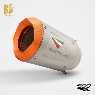 Rs Original Suitable for Zhang Xue 500Rr Modified Motorcycle Exhaust Pipe Carbon Fiber Ar Tapered Silver Body Orange Mouth Tail Section 60