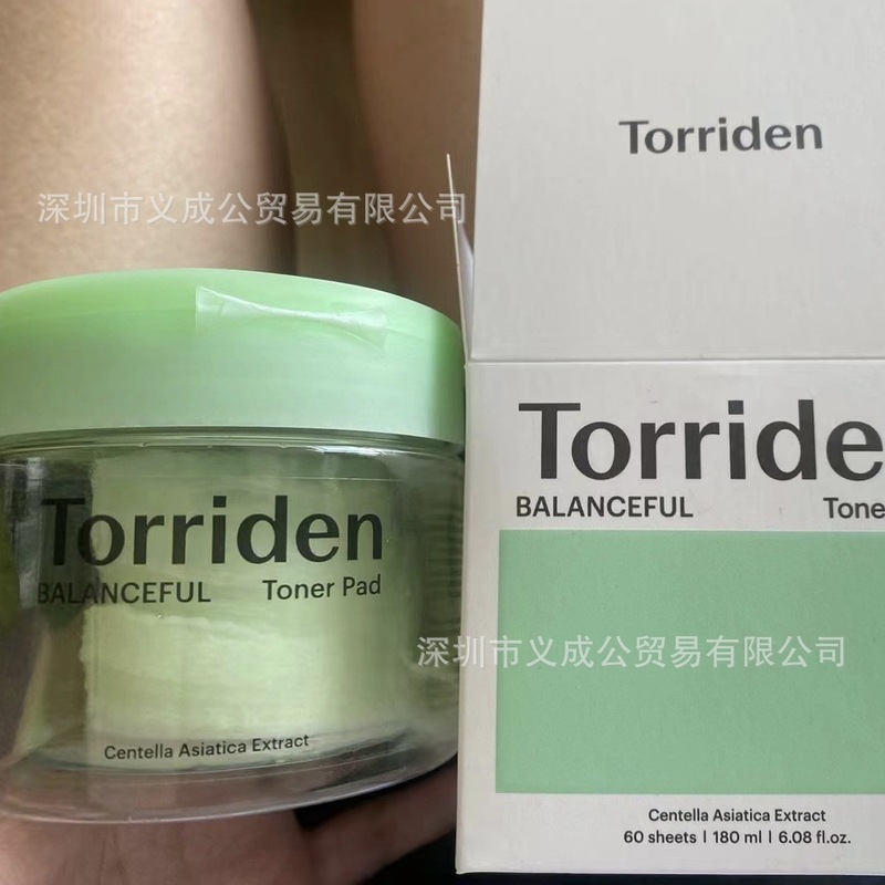韓国越境 Torriden Torriden 洗顔料 Torriden クリーム 80ml100ml Torriden アイクリーム|undefined