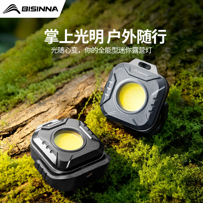 Beishanlang Outdoor Camping Style Lamp Rechargeable Ultra-Long Life Lamp Waterproof Large Floodlight Portable Camping Style Tent Lighting Lamp Beishanlang Outdoor Camping Style Lamp Rechargeable Ultra-Long Life Lamp Waterproof Large Floodlight Portable Camping Style Tent Lighting Lamp