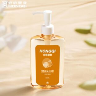 Flat Bottle 200Mlpet Oval Bottle Press Shampoo Shower Gel Plastic Bottle Wholesale Plastic Bottle Packaging