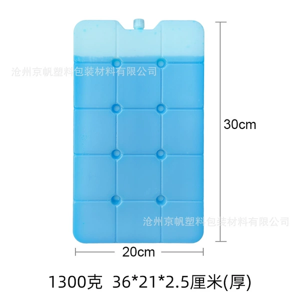 1300g