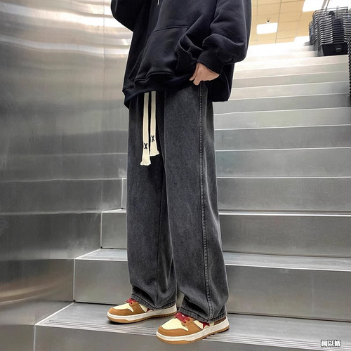 Vintage American Straight Leg Men's Loose Trendy Wide Leg Relaxed Long Pants with Drawstring