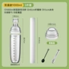 Set, 5 pieces, 1000 ml, 40cm
