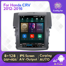 適用本田CRV 2012-2016款車載多媒體倒車影像安卓藍牙GPS導航屏