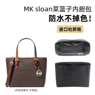 �m��Michael Kors�˻@��С̖MK�Ű��đ��Jet Set���؃��r