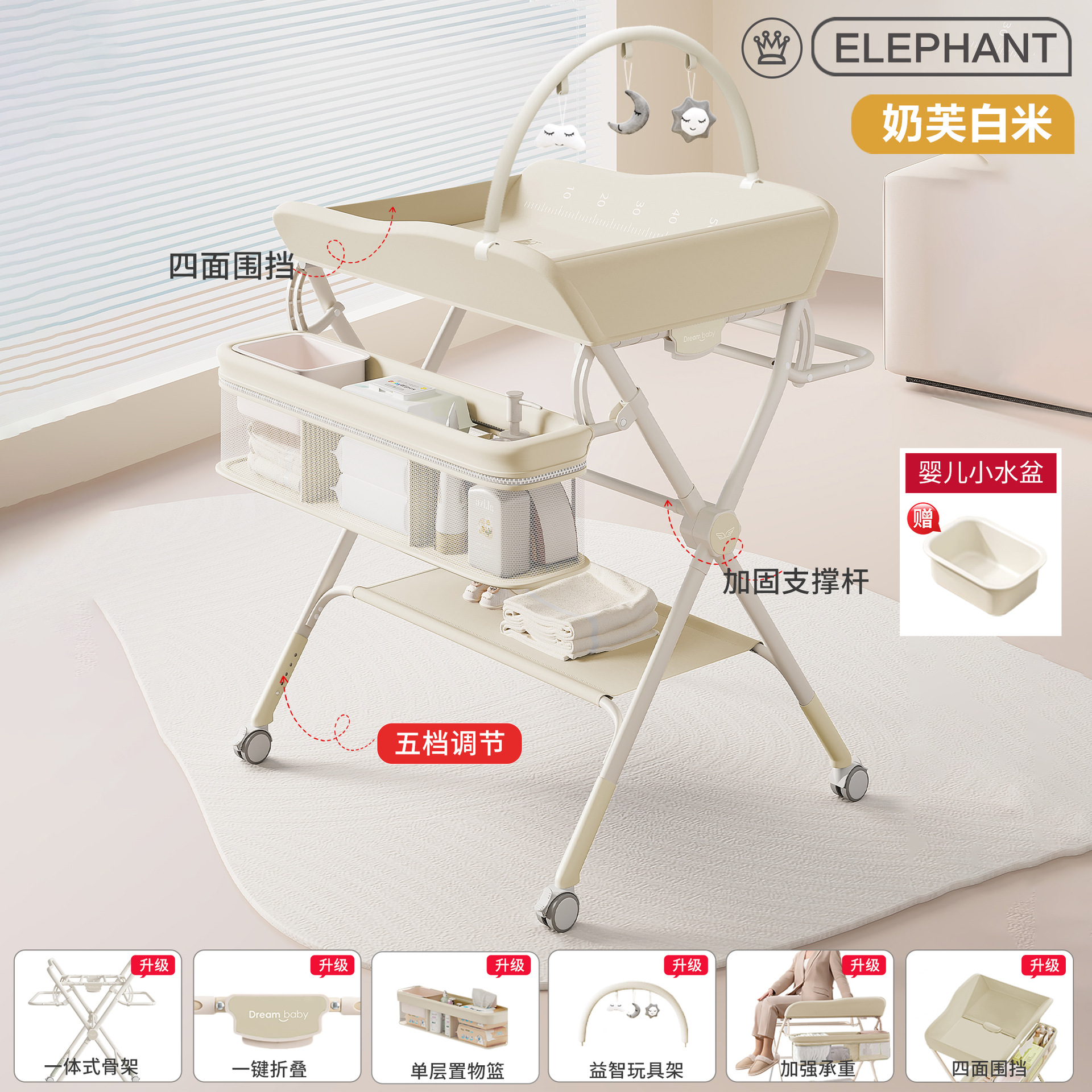 Mesa de pañales, mesa de cuidado infantil, mesa de baño multifuncional móvil plegable portátil para pañales para bebés