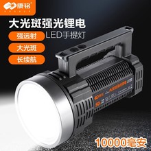 ������Ͳ�����늑��ⳬ�������y̽�՟���I����Ѳ߉KM-2698